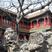 18. Have a Heart Trek China 2011