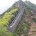 5. Have a Heart Trek China 2011