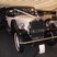 16. Heart Essex Wedding Fayre