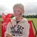 52. RFL Swindon Lydiard Park Sunday 41