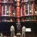 63. Harry Potter Studio Tour Album Two 10