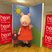 9. Peppa Pig at Princess Square 