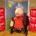 20. Peppa Pig at Princess Square 