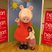 21. Peppa Pig at Princess Square 