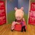 28. Peppa Pig at Princess Square 