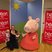 39. Peppa Pig at Princess Square